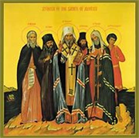 List of American Orthodox saints - OrthodoxWiki