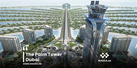 The Palm Tower Dubai - Wasila