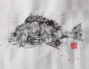 Fish Prints – Gyotaku – PaperConnection