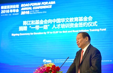 Sukanto Tanoto backs One Belt, One Road training programme