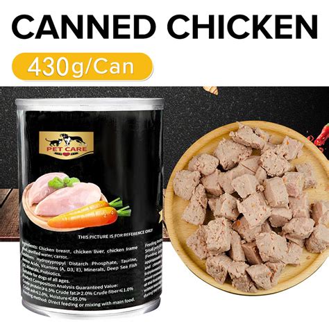 430g Wet Dog Food Can PETCARE Pure Natural Organic Canned Dog Food ...