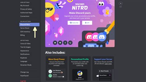 How to Make an Animated Discord Server Icon