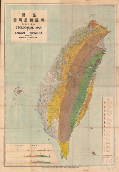 臺灣地質鑛產地圖 Geological Map Of Taiwan Formosa Geographicus Rare