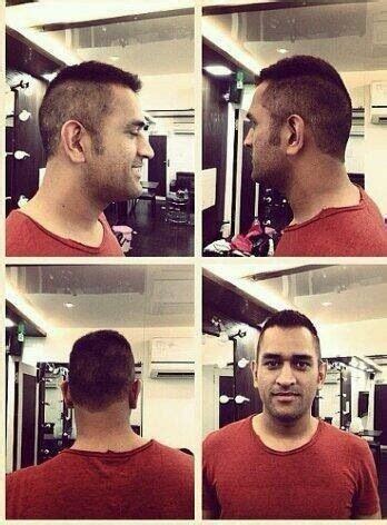 Ms Dhoni Back Hair Style - Spacotin