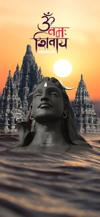 Details 200 mahadev photo background - Abzlocal.mx