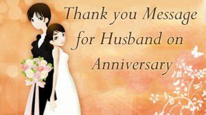 Thank you Message for Husband on Anniversary