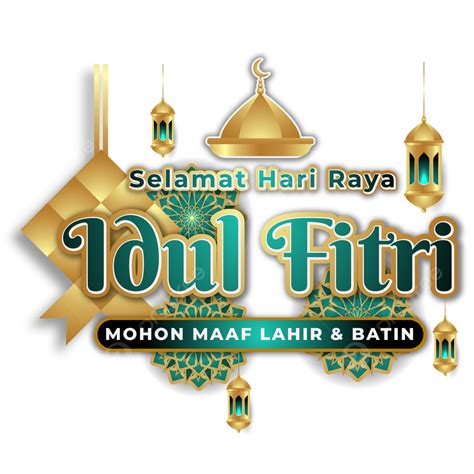 Hari Raya Idul Fitri Idul Fitri Ucapan Idul Fitri Vector Png Porn Sex