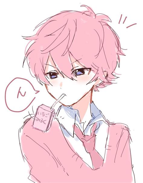 Cute Anime Boy Femboy Aesthetic Pfp - img-Abdiel