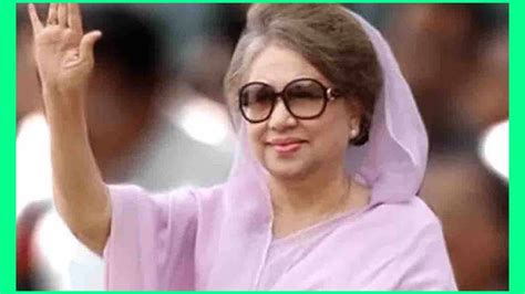 Begum Khaleda Zia Biodata, Biography, and Family Details