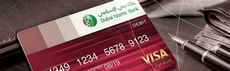 Dubai Islamic Bank Card