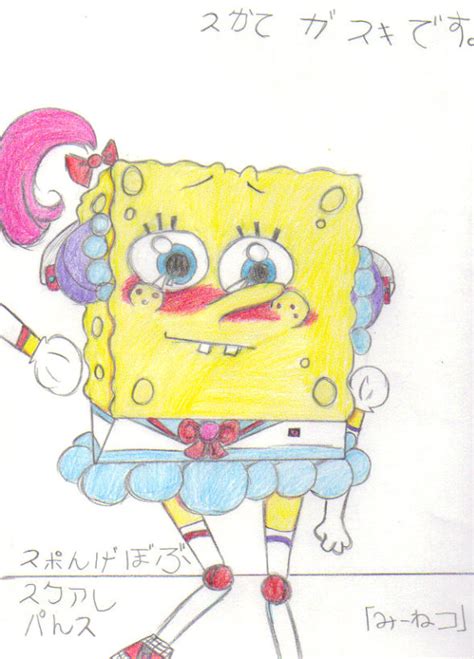 Spongebob Anime Girl Meme