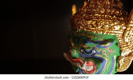 Ravana Ramayana Stock Photo 1102600919 | Shutterstock