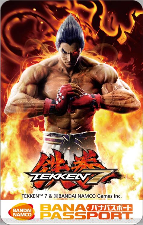 Tekken 7 Kazuya Mishima Cgi By Tekkenmaster On Deviantart