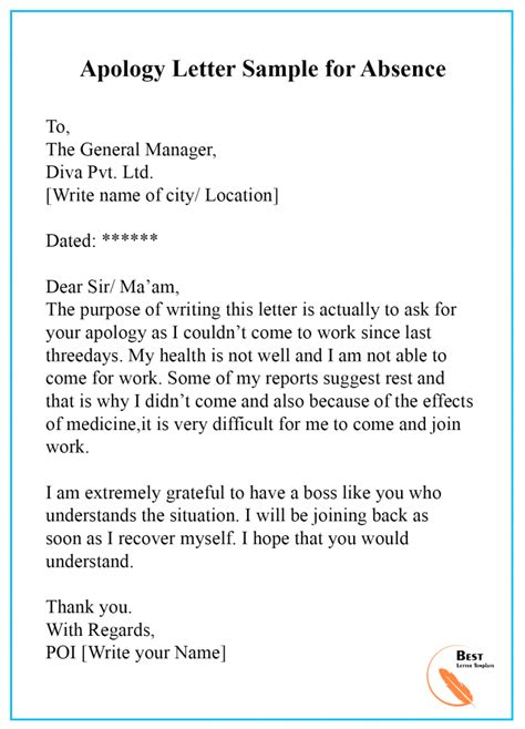 Apology Letter for Absence – Format, Sample Template & Example