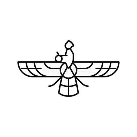 Zoroastrian Symbol Tattoo