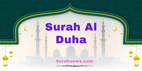 Surah Al Duha Transliteration With Meaning In English Arabic