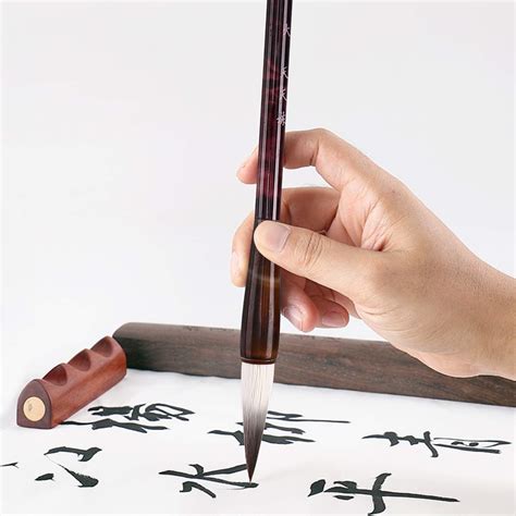 Chinese Calligraphy Drawing