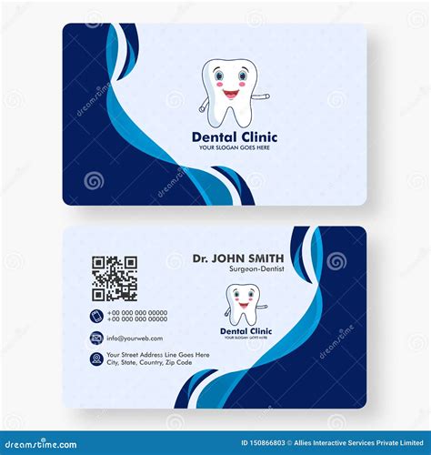 Dental Clinic Business Card or Horizontal Template Design. Stock ...