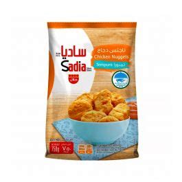 Sadia Chicken Nuggets Tempura 750gm