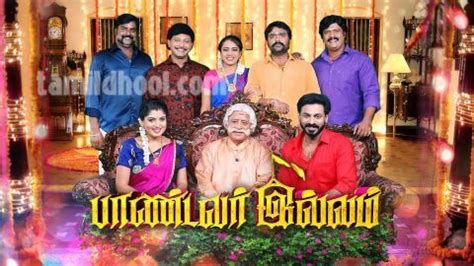 Pandavar Illam | Sun tv serial, Today episode, Watch tv shows