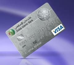 Dubai Islamic Bank Credit Cards