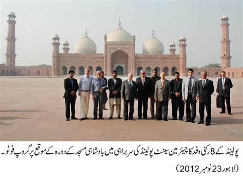 Polish delegation visits Mazar-e-Iqbal - Lahore News, political ...