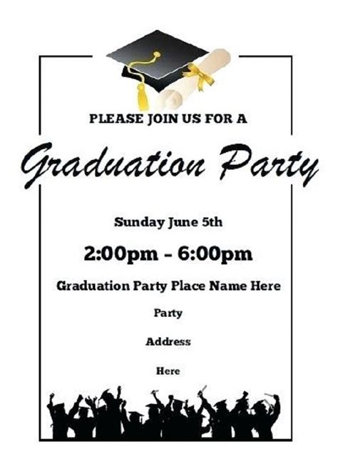 Printable Graduation Invitations