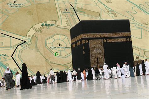 Kaaba In Mecca Hajj