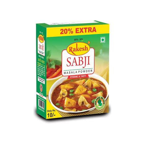 Sabji Masala – RCMDEAL