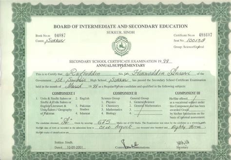 01-1 - Matriculation Certificate | PPT