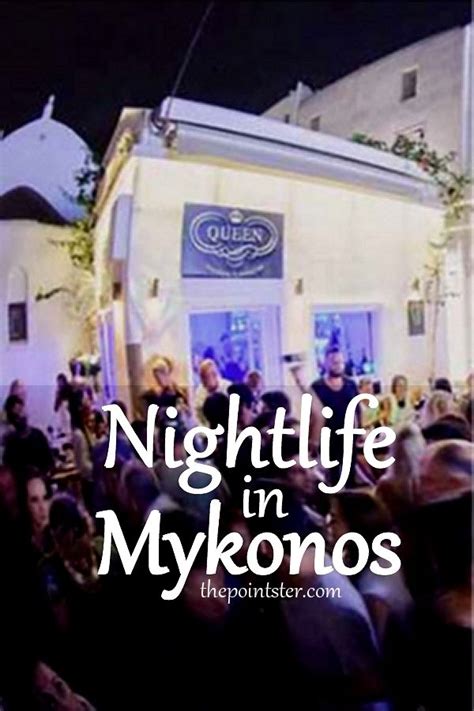 Nightlife in Mykonos Greece | Mykonos, Mykonos greece, Greece vacation