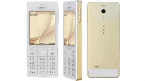 Nokia 515 Review