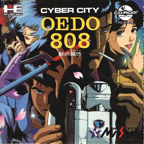 Cyber City Oedo 808 (1990) by Masaya PCE CD game