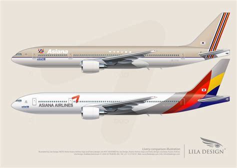 asiana airlines logo 10 free Cliparts | Download images on Clipground 2024