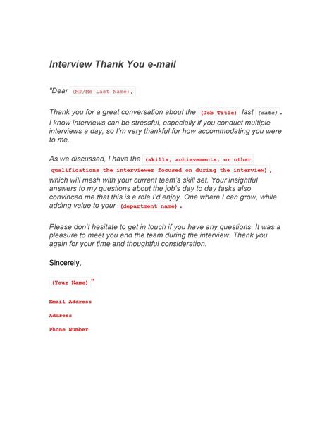 40 Thank You Email After Interview Templates ᐅ TemplateLab