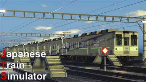 Japanese Train Simulator (ALPHA) - Roblox