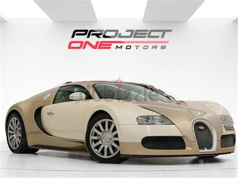 ECR - Bugatti Veyron 16.4 details