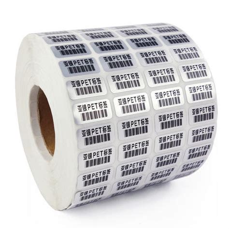 Barcode Labels, Direct Thermal Barcode Label, Advertising Labels