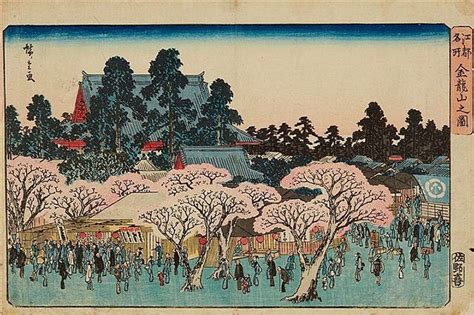 Cherry Blossoms: Symbolism in Japanese Art - Invaluable | Japanese art ...