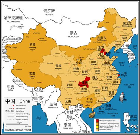 Detailed Political Map of China, Free China Map