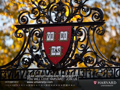 Harvard University Logo Wallpaper