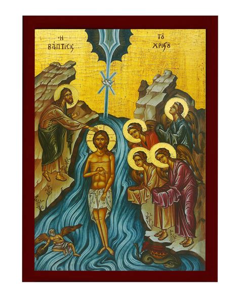 The Baptism of Jesus Christ Icon Jesus Christ Baptized | Etsy