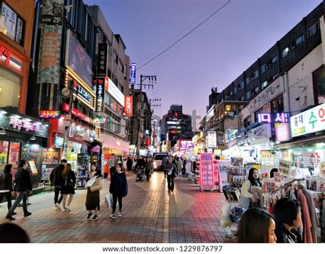 Night Time Dongdaemun Market Street Shopping Stock Photo 1229876797 ...