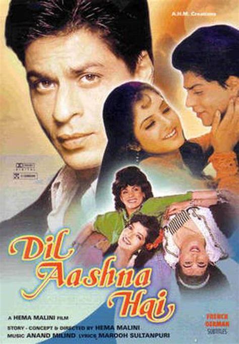 Dil Aashna Hai (1992) | Best bollywood movies, Bollywood posters ...