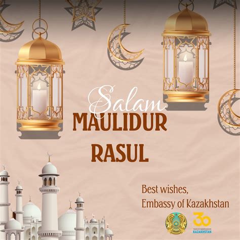 Banner Maulidur Rasul - Premium Vector Classic Ramadan Islamic Banner ...