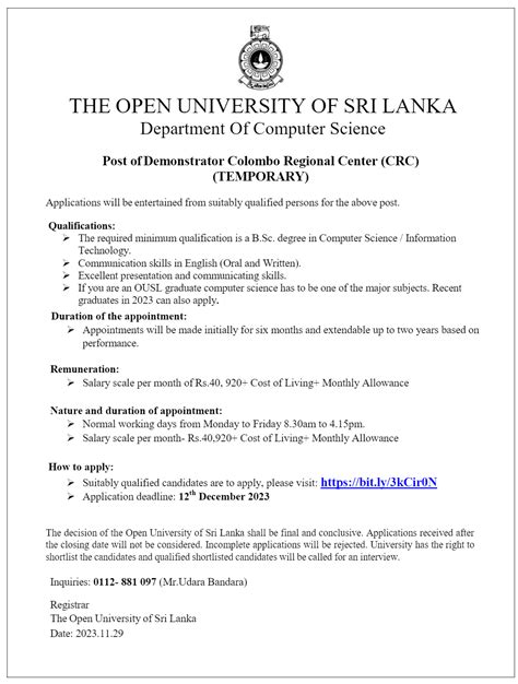 Demonstrator (Temporary) - The Open University of Sri Lanka