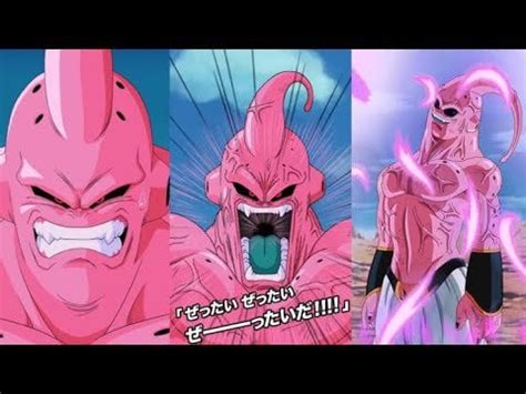 NEW LR SUPER BUU INTRO, SUPER ATTACKS, ACTIVE SKILL + OSTS! Dragon Ball ...