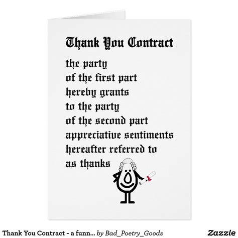 Thank You Contract - a funny legal thank you poem | Zazzle | Thank you ...