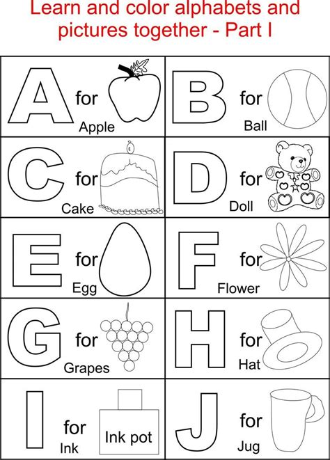 Alphabet Coloring Pages Printable - Free Download