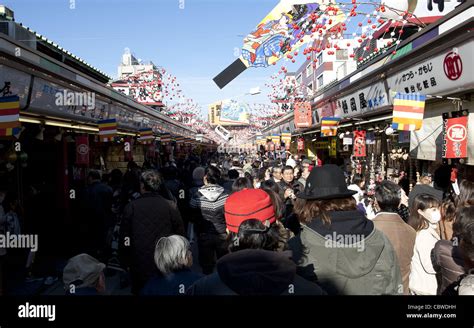 Asakusa, Tokyo Japan Stock Photo - Alamy